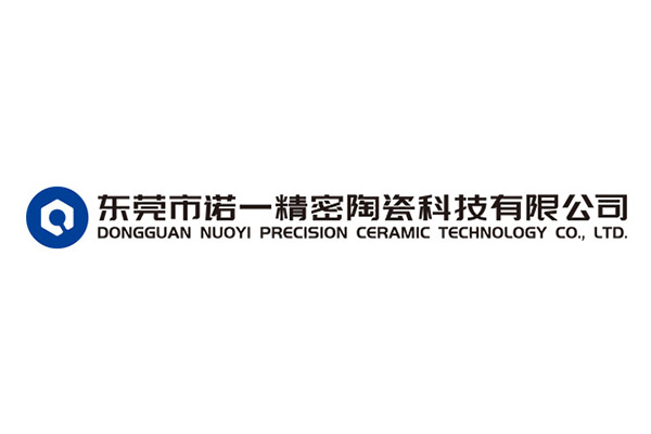 東莞精密陶瓷|精密陶瓷的氧化鋯陶瓷棒具有哪些優(yōu)勢特點？